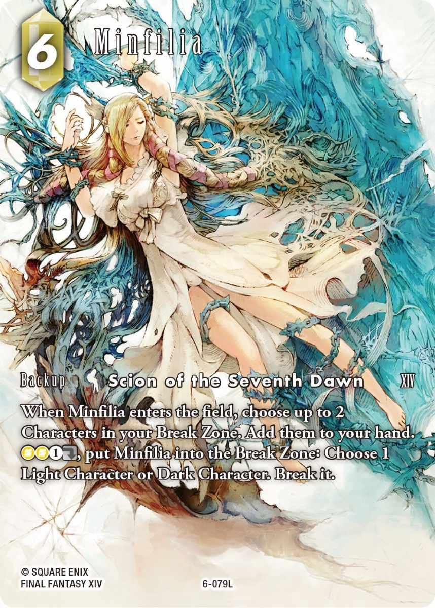 Minfilia [Hidden Legends] | Total Play