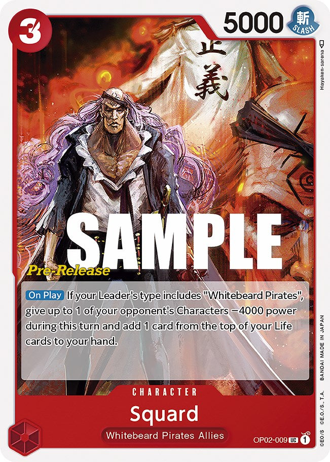 Squard [Paramount War Pre-Release Cards] | Total Play