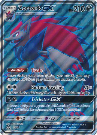 Zoroark GX (SM84) (Jumbo Card) [Sun & Moon: Black Star Promos] | Total Play