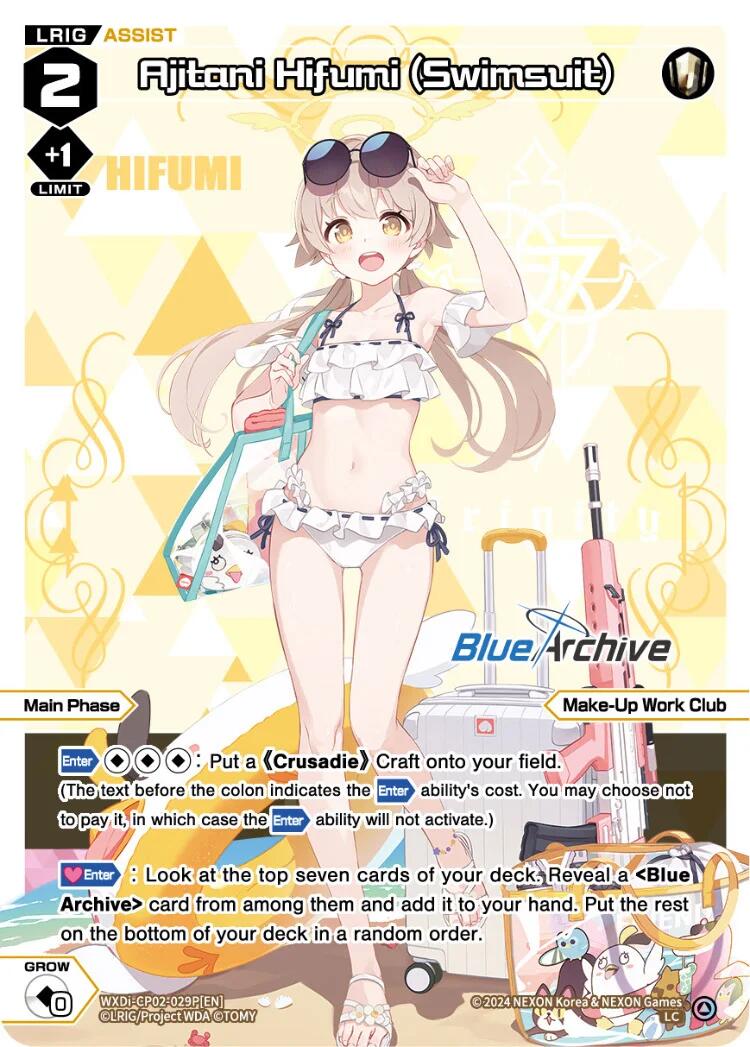 Ajitani Hifumi (Swimsuit) (Parallel) (WXDi-CP02-029P[EN]) [Blue Archive DIVA] | Total Play