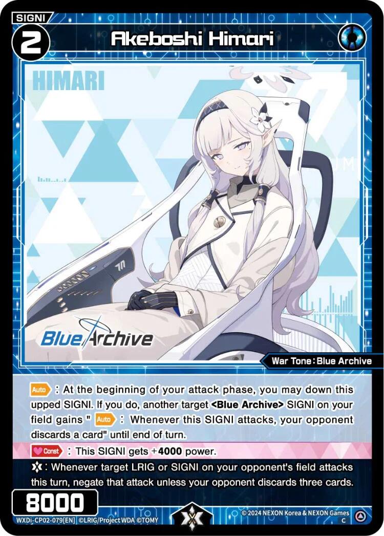 Akeboshi Himari (WXDi-CP02-079[EN]) [Blue Archive DIVA] | Total Play