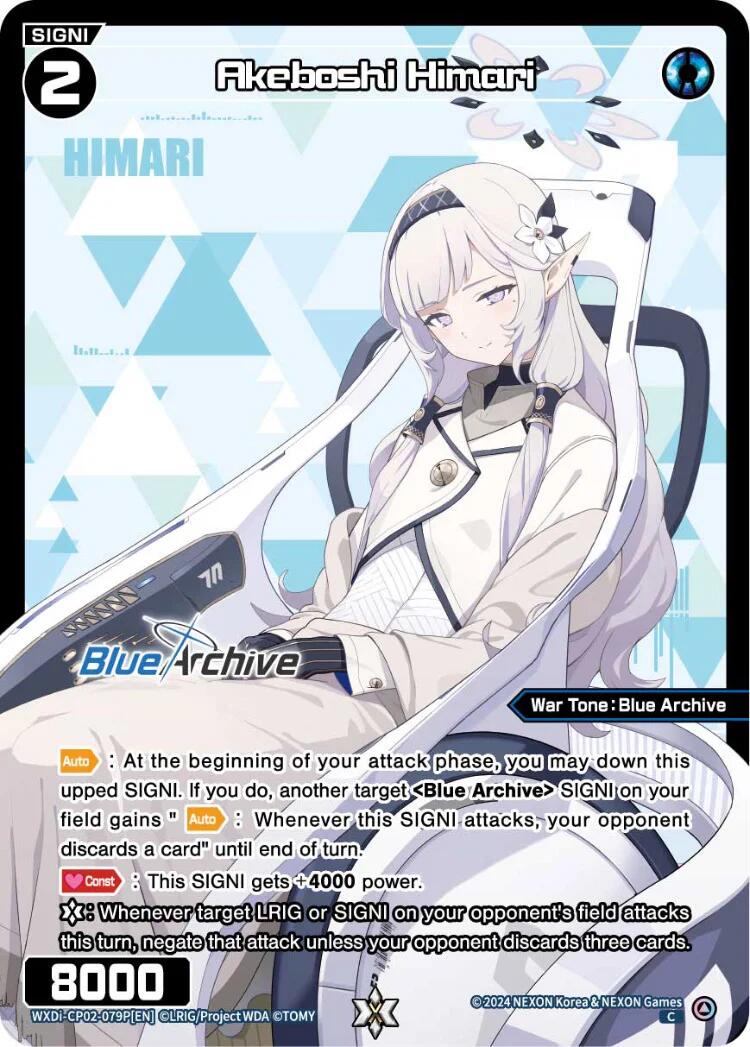 Akeboshi Himari (Parallel) (WXDi-CP02-079P[EN]) [Blue Archive DIVA] | Total Play