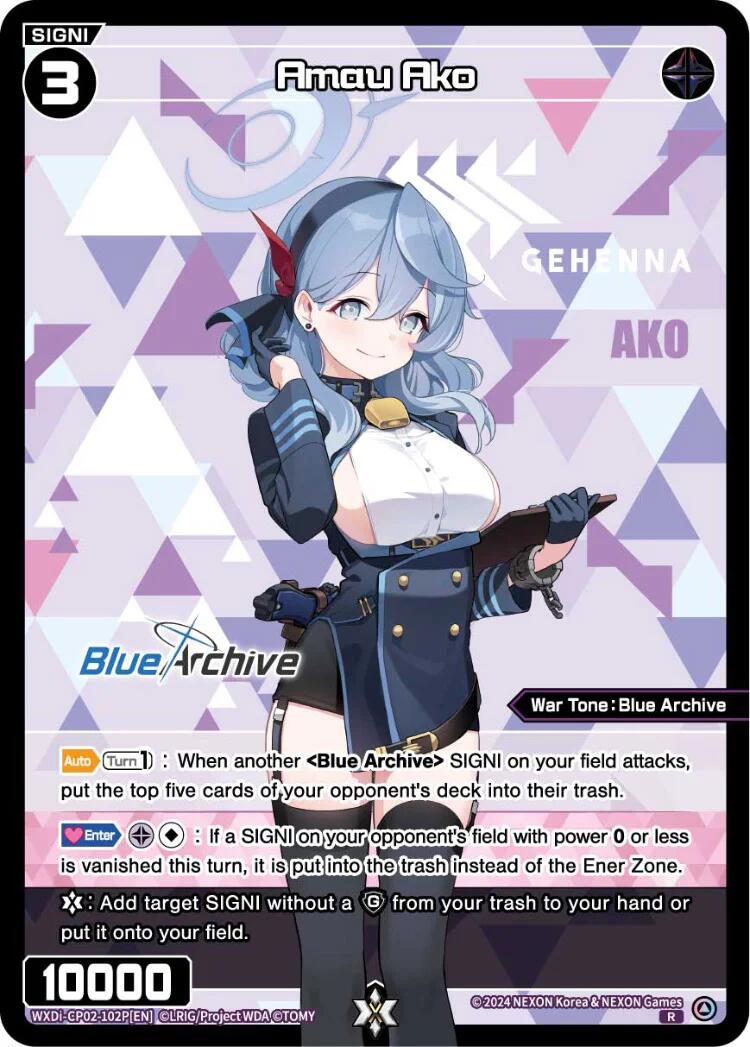 Amau Ako (Parallel) (WXDi-CP02-102P[EN]) [Blue Archive DIVA] | Total Play