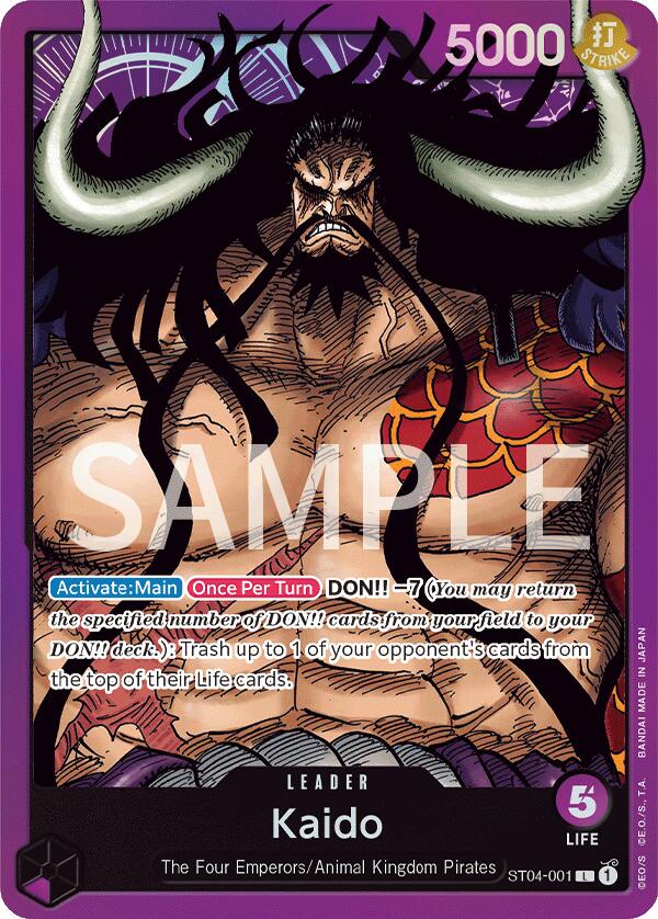 Kaido [Revision Pack Cards] | Total Play