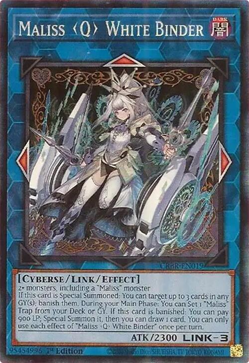 Maliss Q White Binder (CR) [CRBR-EN019] Collector's Rare | Total Play