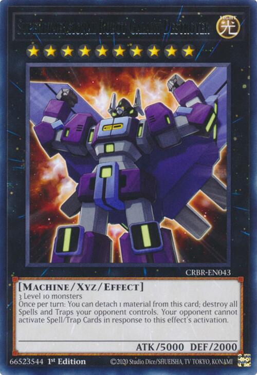 Superdimensional Robot Galaxy Destroyer [CRBR-EN043] Rare | Total Play