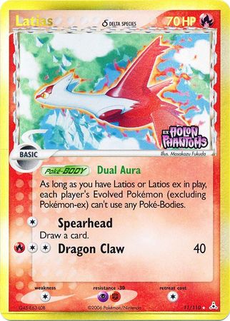 Latias (11/110) (Delta Species) (Stamped) [EX: Holon Phantoms] | Total Play