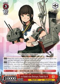 1st Fubuki-class Destroyer, Fubuki Kai-II (KC/S42-E060S SR) [KanColle: Arrival! Reinforcement Fleets from Europe!] | Total Play