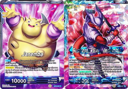 Janemba // Supreme Evil Janemba (BT5-027) [Miraculous Revival] | Total Play