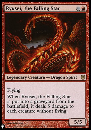 Ryusei, the Falling Star [The List] | Total Play