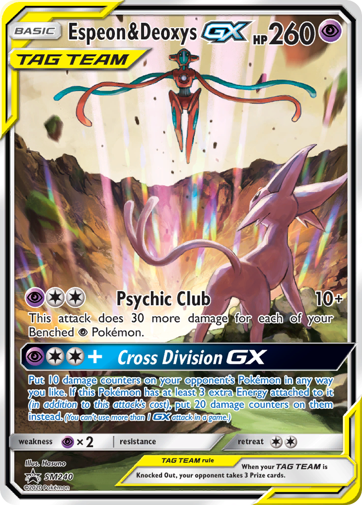 Espeon & Deoxys GX (SM240) (Jumbo Card) [Sun & Moon: Black Star Promos] | Total Play