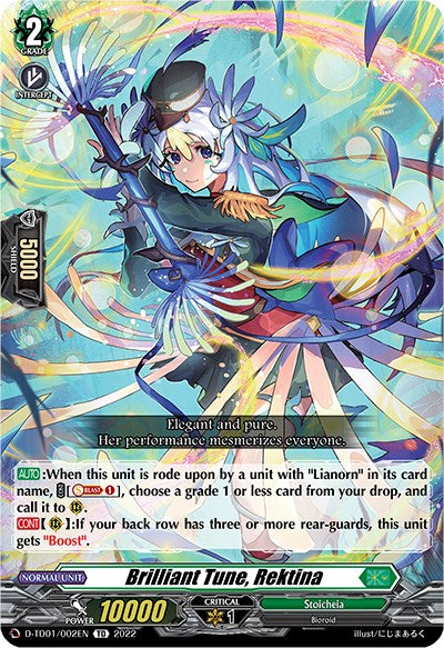 Brilliant Tune, Rektina (D-TD01/002EN) [Urara Haneyama -Bandmaster of Blossoming Bonds-] | Total Play