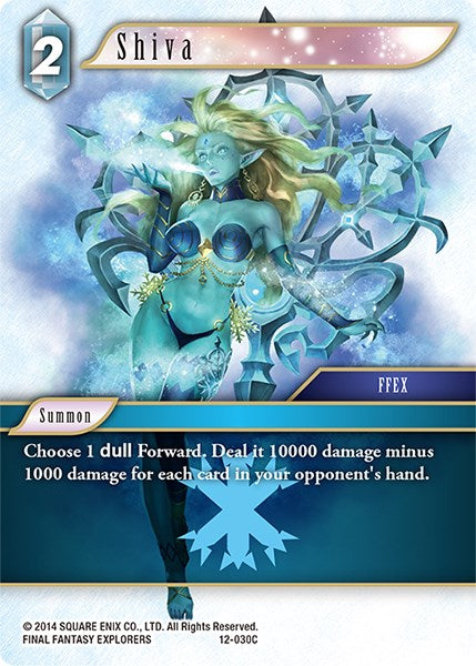 Shiva [Opus XII] | Total Play