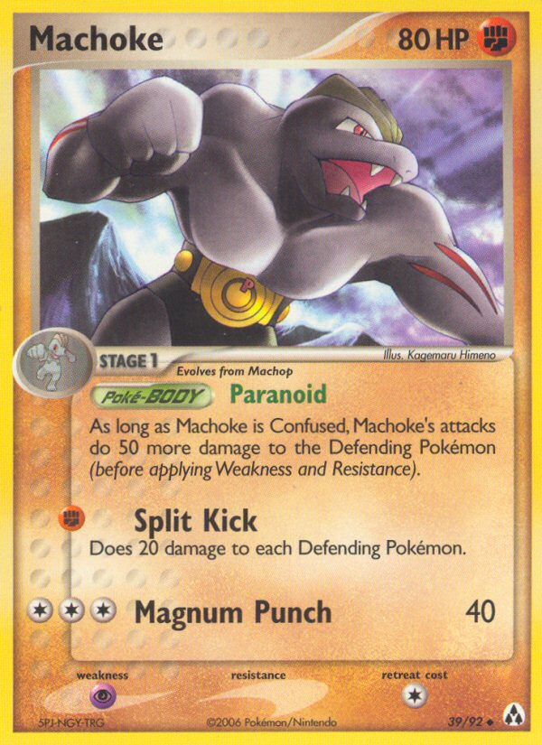 Machoke (39/92) [EX: Legend Maker] | Total Play