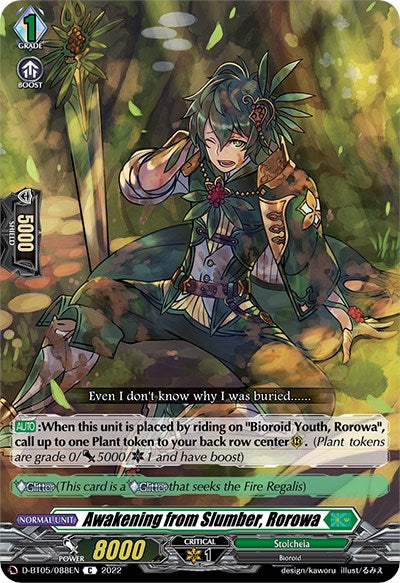 Awakening from Slumber, Rorowa (D-BT05/088EN) [Triumphant Return of the Brave Heroes] | Total Play