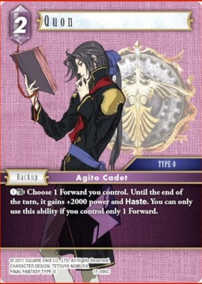 Quon [Rebellion's Call] | Total Play