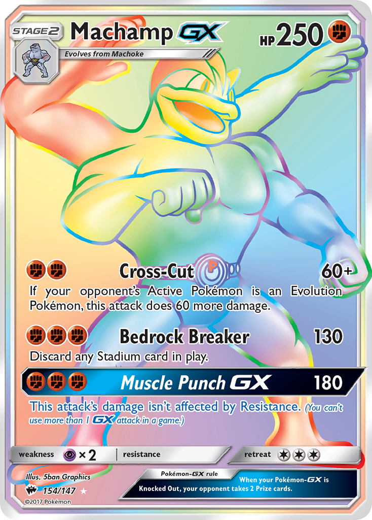 Machamp GX (154/147) [Sun & Moon: Burning Shadows] | Total Play
