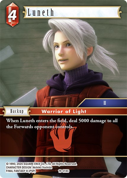 Luneth [From Nightmares] | Total Play