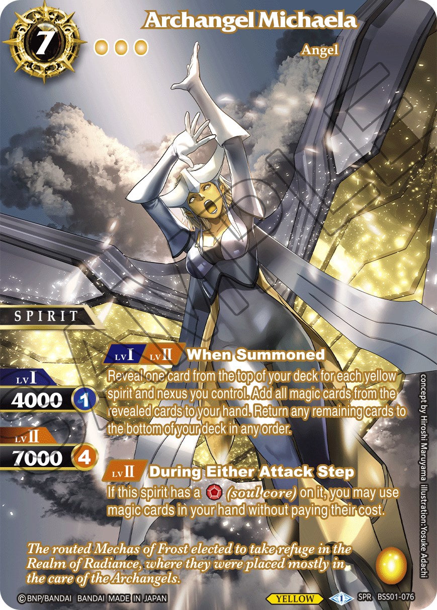 Archangel Michaela (SPR) (BSS01-076) [Dawn of History] | Total Play