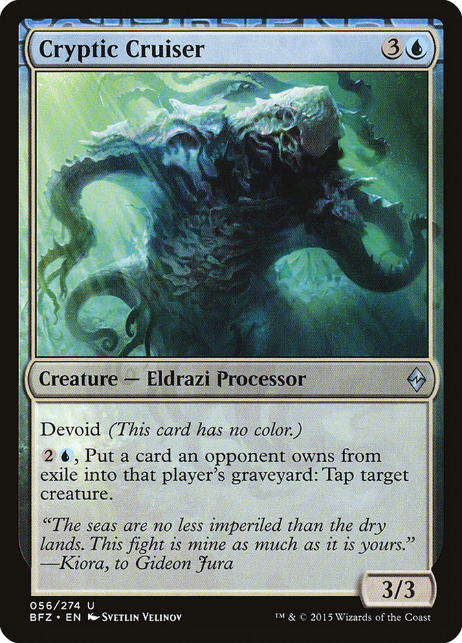 Cryptic Cruiser [Battle for Zendikar] | Total Play