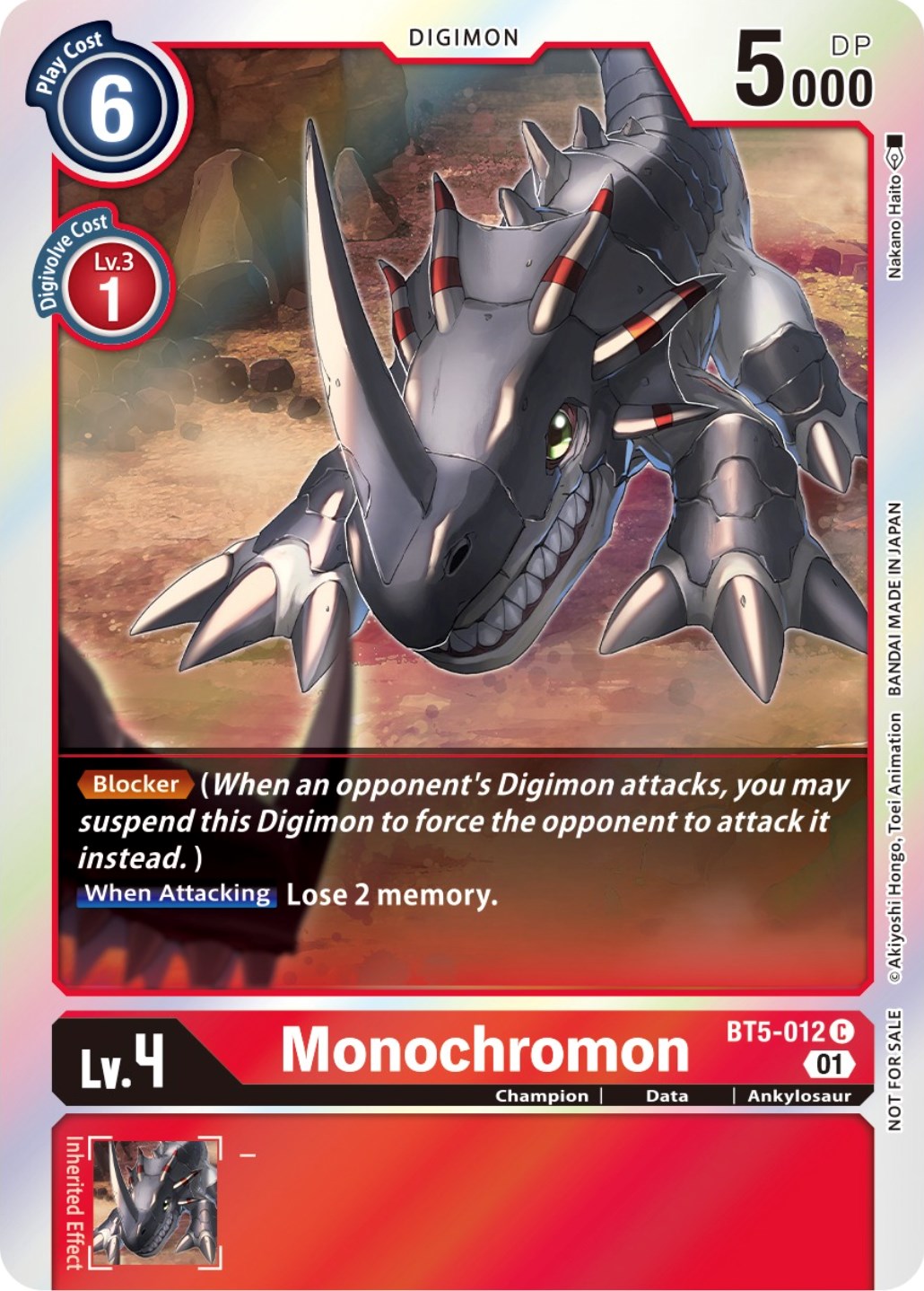 Monochromon [BT5-012] (ST-11 Special Entry Pack) [Battle of Omni Promos] | Total Play