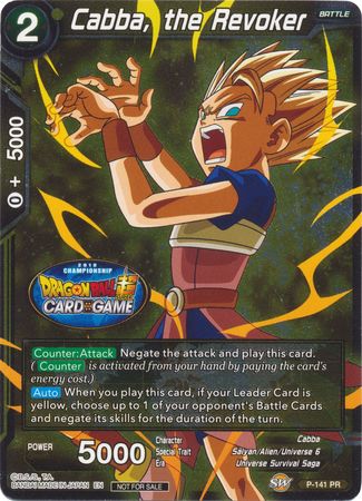 Cabba, the Revoker (Championship Final 2019) (P-141) [Tournament Promotion Cards] | Total Play