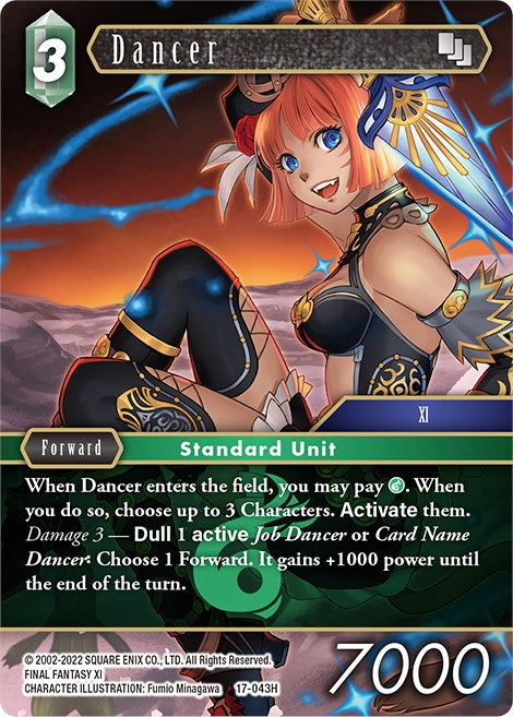 Dancer [Rebellion's Call] | Total Play