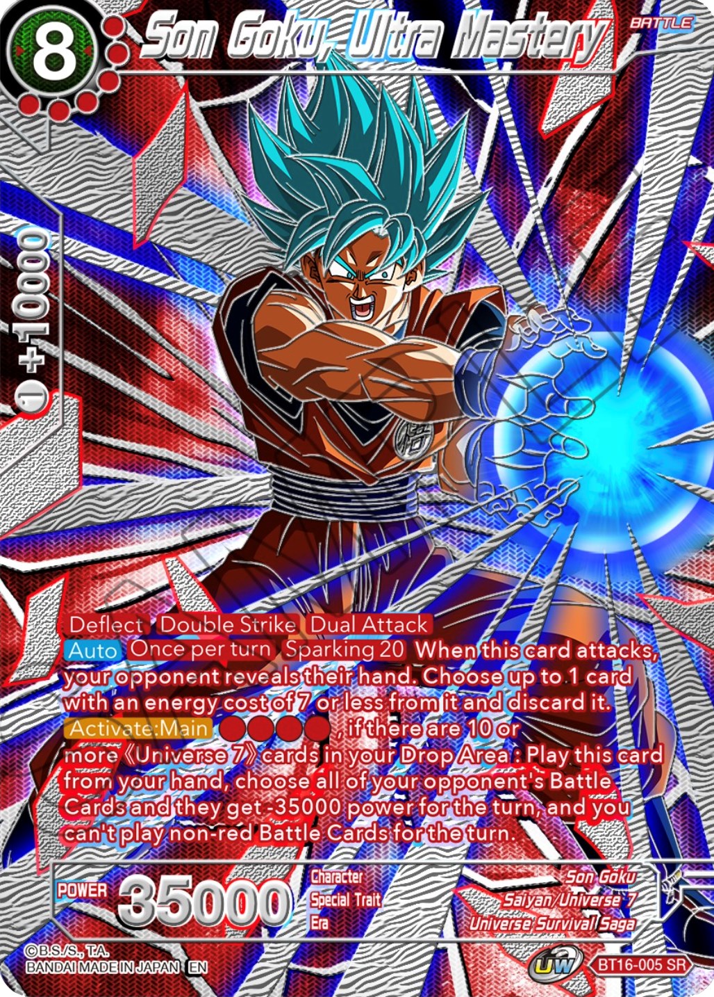 Son Goku, Ultra Mastery (BT16-005) [Collector's Selection Vol. 3] | Total Play