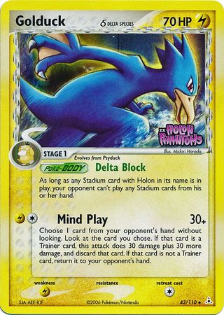 Golduck (43/110) (Delta Species) (Stamped) [EX: Holon Phantoms] | Total Play