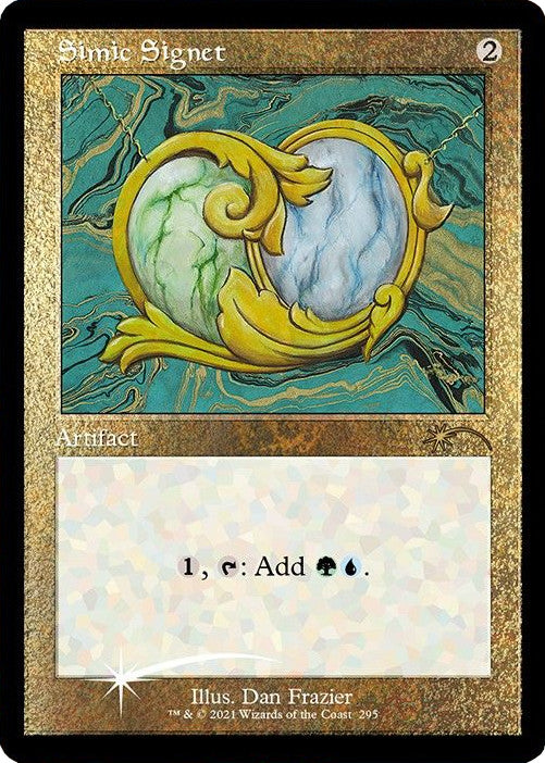 Simic Signet (Retro) (Foil Etched) [Secret Lair Drop Series] | Total Play