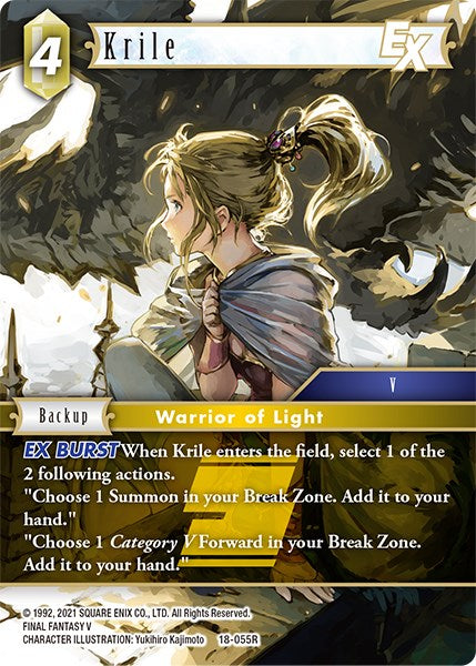 Krile EX [Resurgence of Power] | Total Play