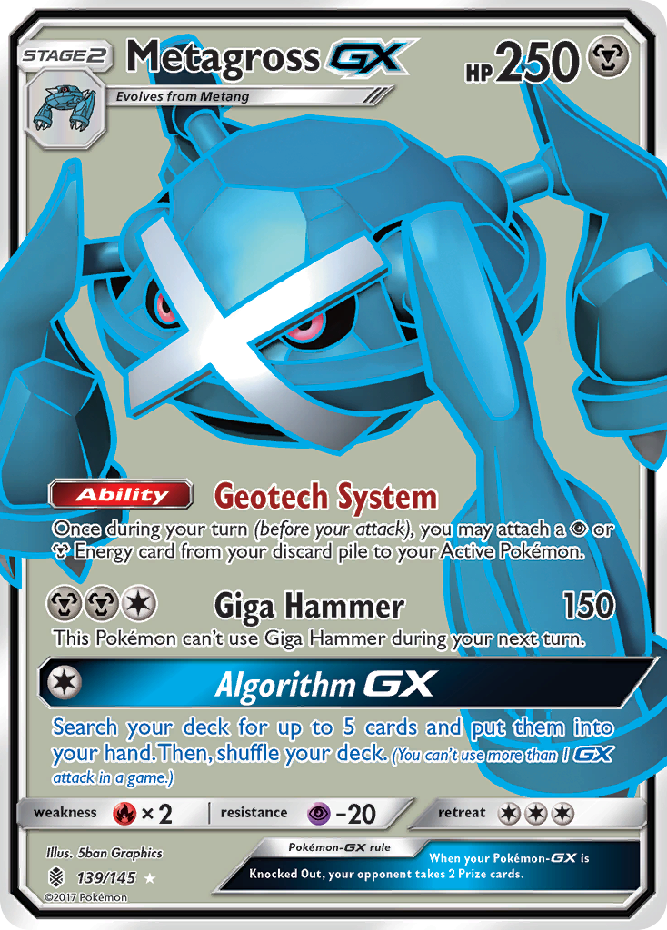 Metagross GX (139/145) [Sun & Moon: Guardians Rising] | Total Play