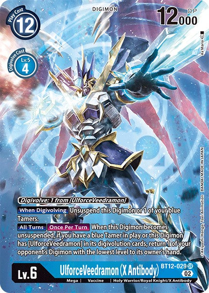 UlforceVeedramon (X Antibody) [BT12-029] (Alternate Art) [Across Time] | Total Play