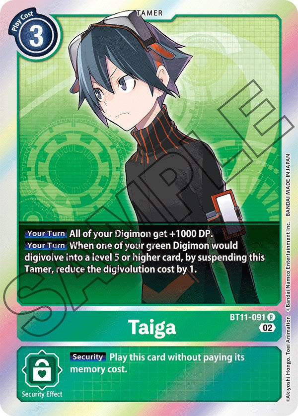 Taiga [BT11-091] [Dimensional Phase] | Total Play