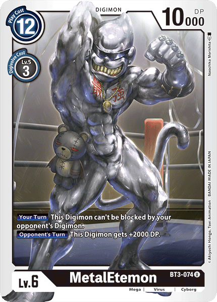 MetalEtemon [BT3-074] [Release Special Booster Ver.1.0] | Total Play