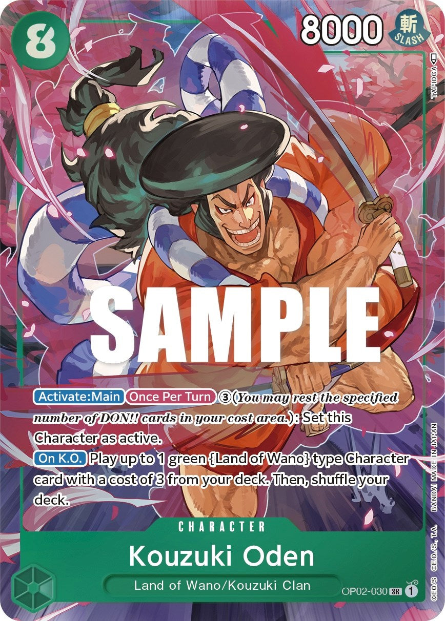 Kouzuki Oden (Alternate Art) [Paramount War] | Total Play