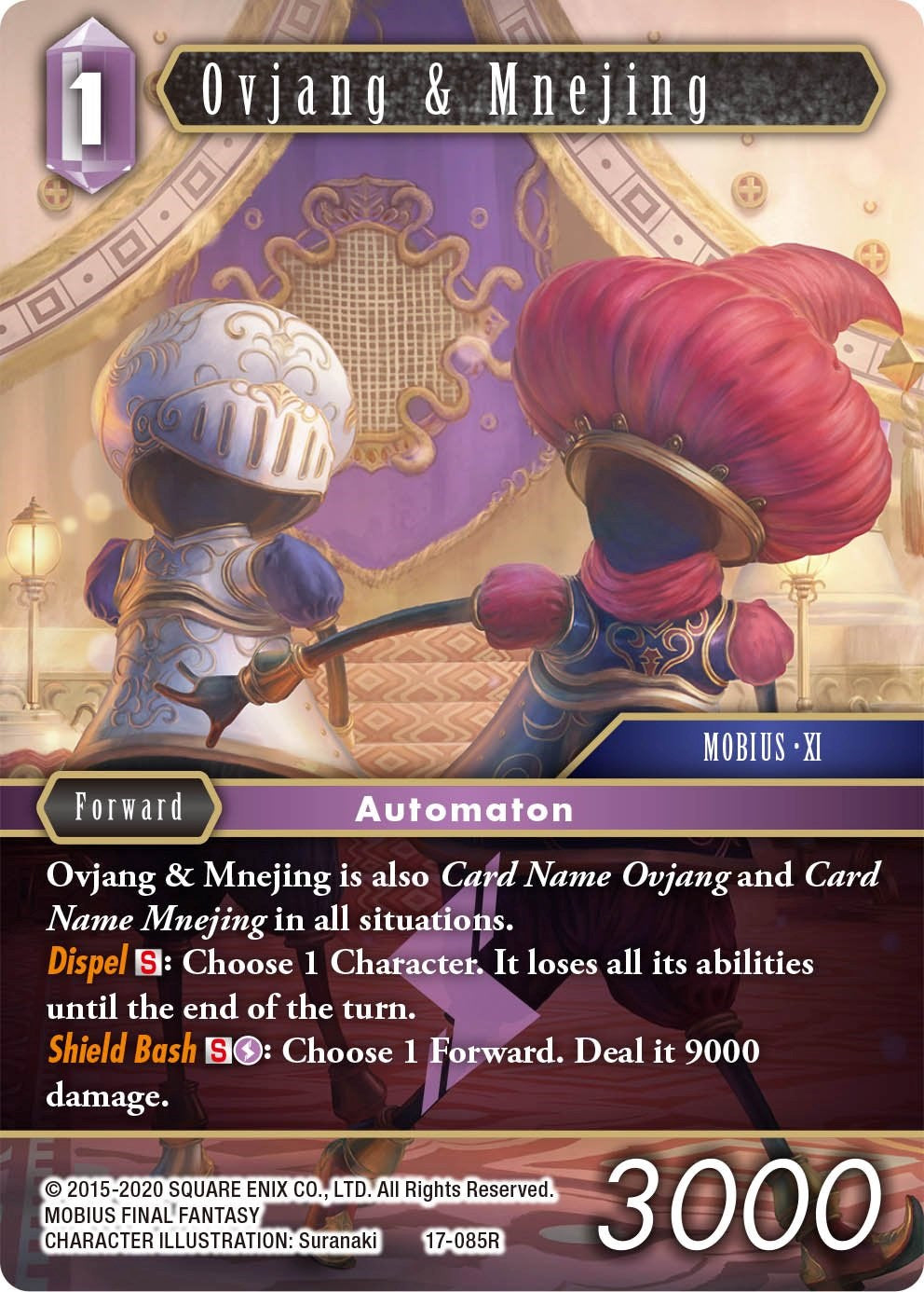 Ovjang & Mnejing [Rebellion's Call] | Total Play