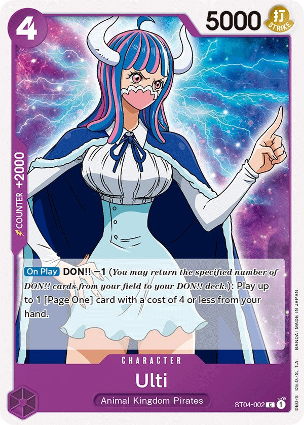 Ulti [Starter Deck: Animal Kingdom Pirates] | Total Play