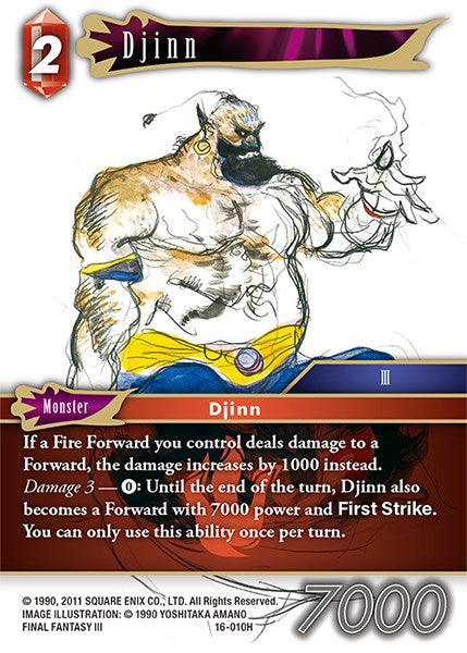 Djinn [Emissaries of Light] | Total Play
