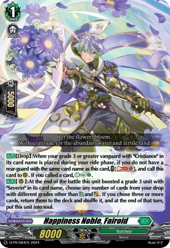 Happiness Noble, Fairoid (D-PR/584EN) [D Promo Cards] | Total Play