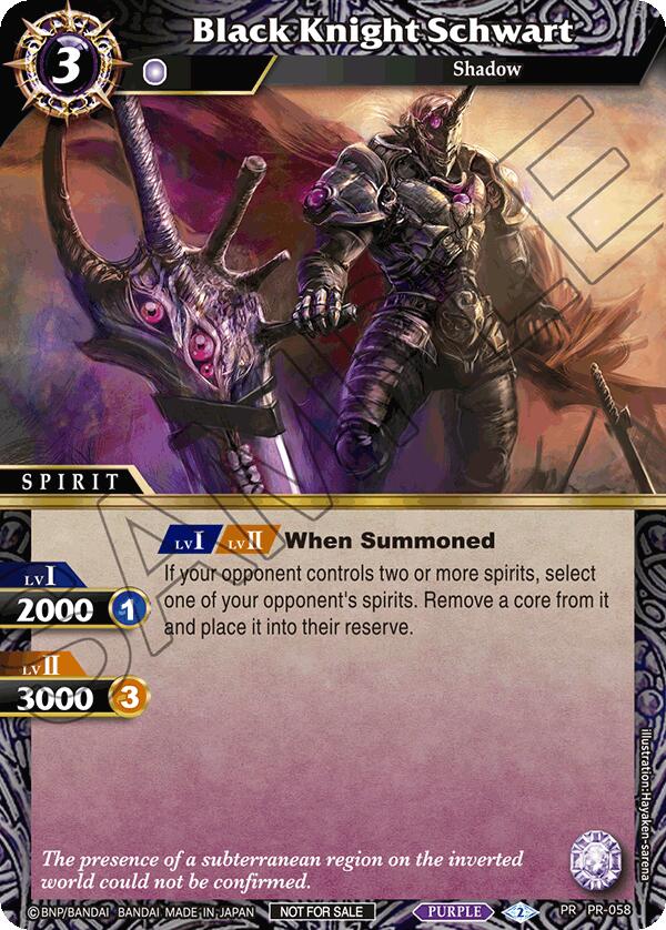Black Knight Schwart (Store Tournament & Sealed Deck Pack Vol.2) (PR-058) [Launch & Event Promos] | Total Play