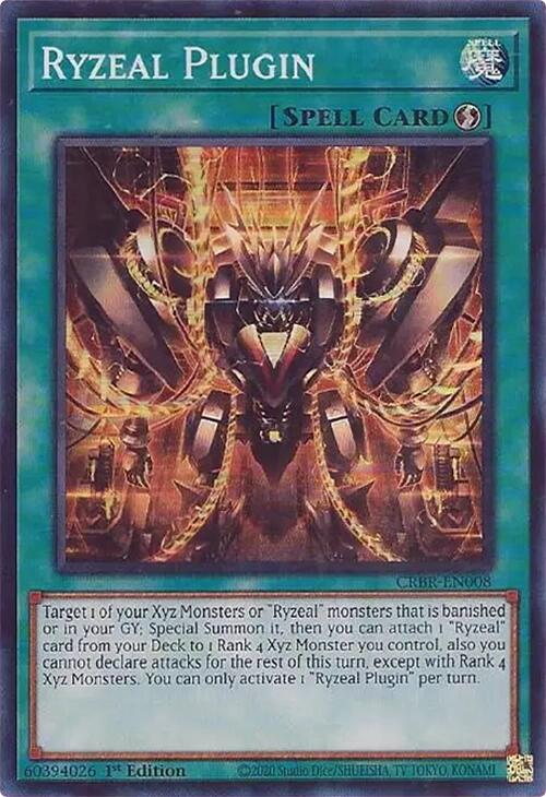 Ryzeal Plugin (SR) [CRBR-EN008] Super Rare | Total Play