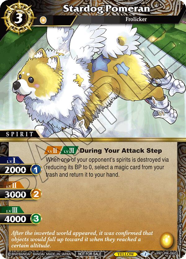 Stardog Pomeran (Store Tournament & Sealed Deck Pack Vol.2) (PR-060) [Launch & Event Promos] | Total Play