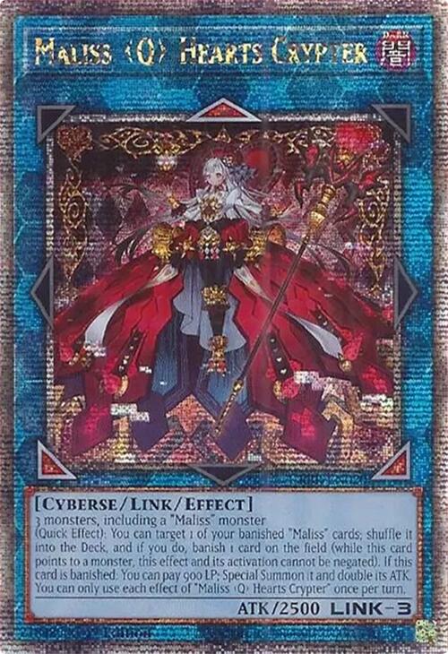 Maliss Q Hearts Crypter (Quarter Century Secret Rare) [CRBR-EN020] Quarter Century Secret Rare | Total Play