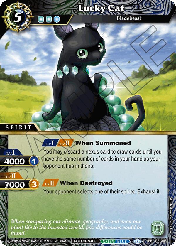 Lucky Cat (Store Tournament & Sealed Deck Pack Vol.2) (PR-065) [Launch & Event Promos] | Total Play