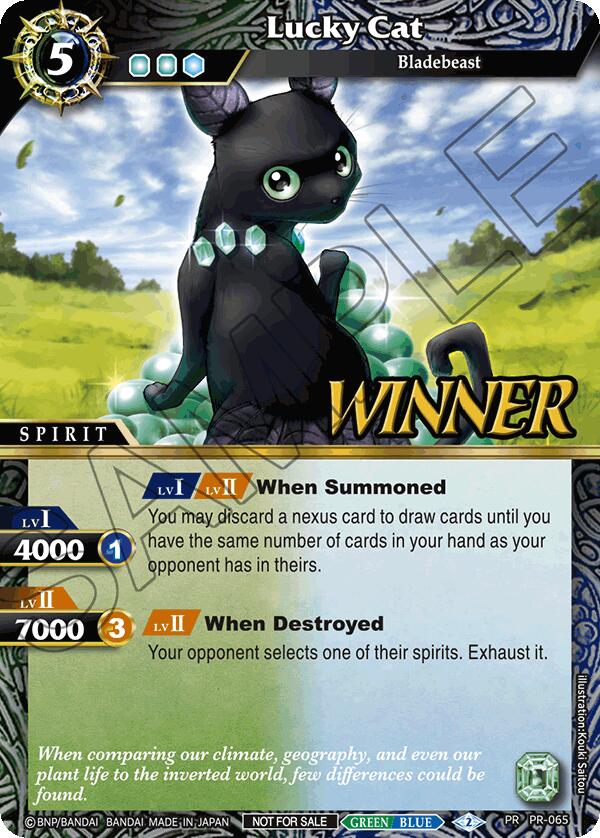 Lucky Cat (Store Tournament & Sealed Deck Pack Vol.2 -Winner-) (PR-065) [Launch & Event Promos] | Total Play