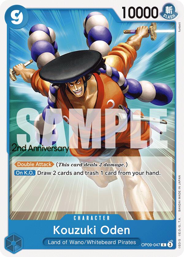 Kouzuki Oden [Emperors in the New World: 2nd Anniversary Tournament Cards] | Total Play
