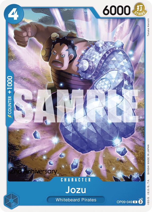Jozu [Emperors in the New World: 2nd Anniversary Tournament Cards] | Total Play