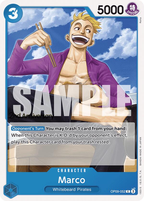 Marco [Emperors in the New World: 2nd Anniversary Tournament Cards] | Total Play