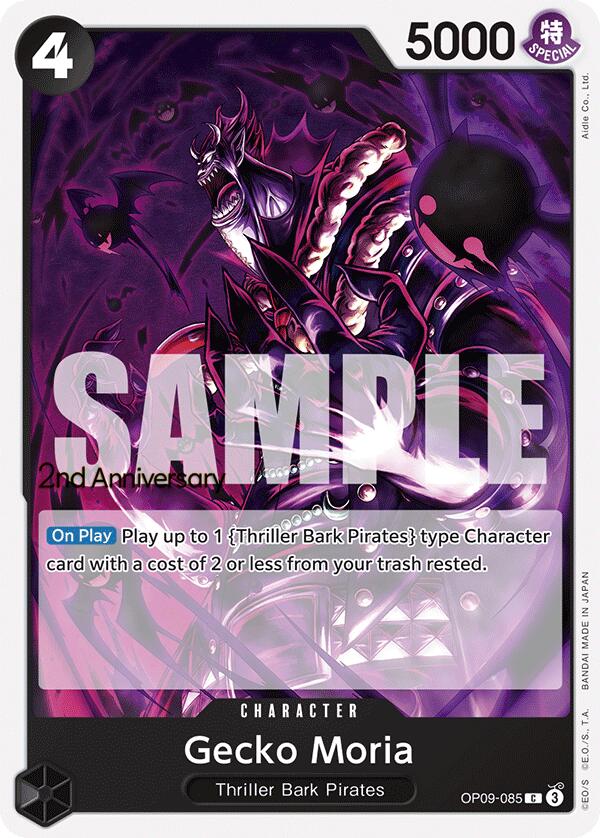 Gecko Moria [Emperors in the New World: 2nd Anniversary Tournament Cards] | Total Play